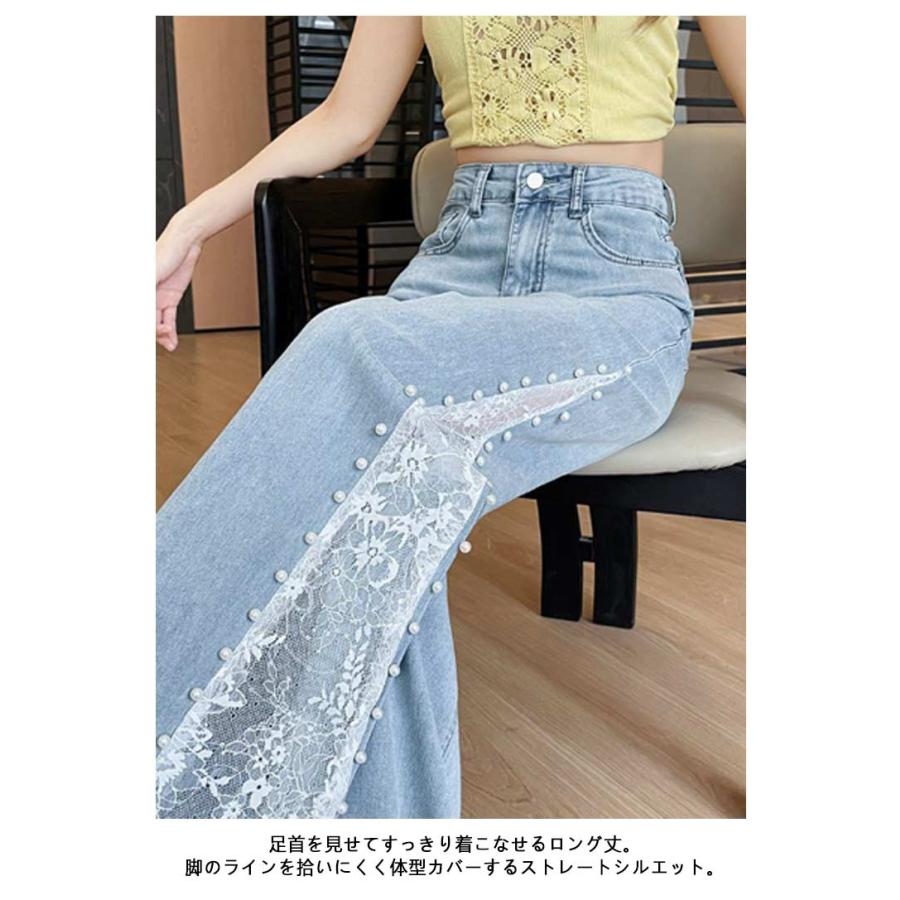 [超激安]9月更新レース切替デニムパンツ レディース ワイドパンツ ガウチョパンツ スカーチョ サイドスリット レース切り替え 刺繍 花柄 ワイド ダンスパンツ 大人