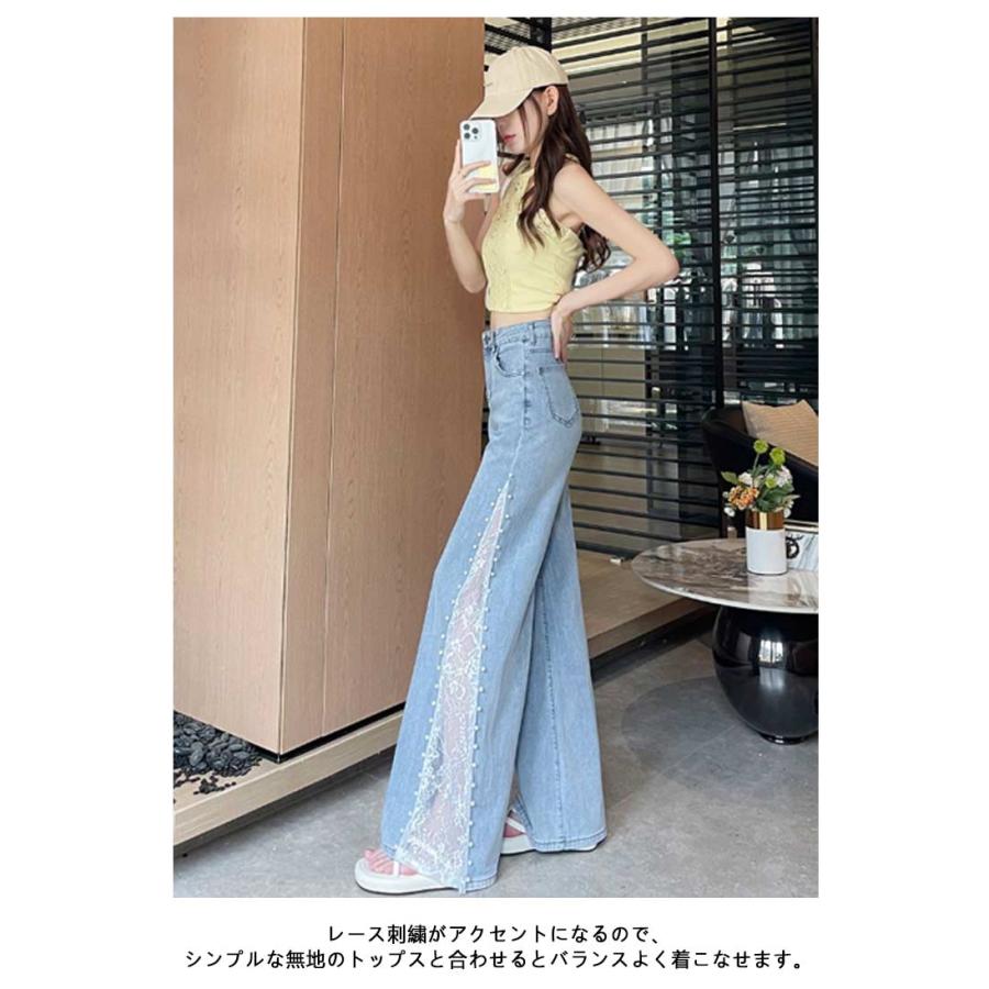 [超激安]9月更新レース切替デニムパンツ レディース ワイドパンツ ガウチョパンツ スカーチョ サイドスリット レース切り替え 刺繍 花柄 ワイド ダンスパンツ 大人