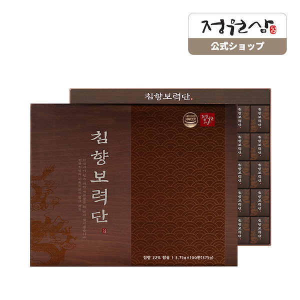 沈香粉末250g 大容量 Qoo10] JUNG WONSAM プレミアム高含有量沈香丸100個/プレゼ