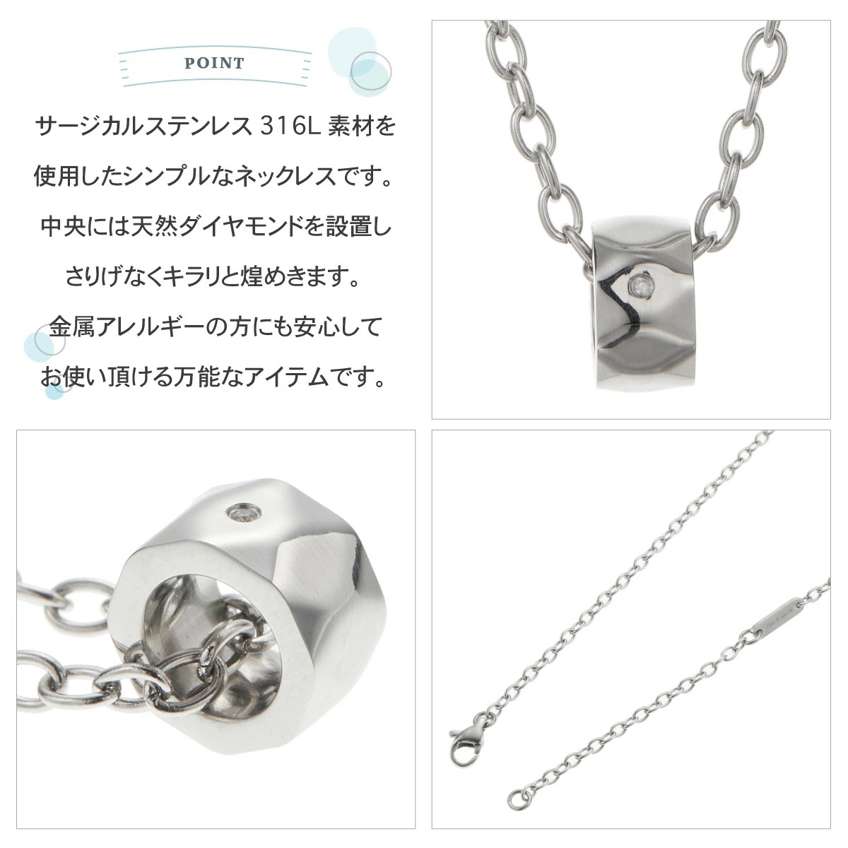 ネックレス メンズ サージカルステンレス316L close to me st ダイヤモンド 刻印 リング ネックレス メンズ サージカルステンレス316L close to me st ダイヤモンド 刻印 リング