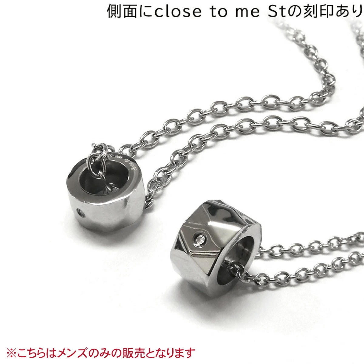 ネックレス メンズ サージカルステンレス316L close to me st ダイヤモンド 刻印 リング ネックレス メンズ サージカルステンレス316L close to me st ダイヤモンド 刻印 リング