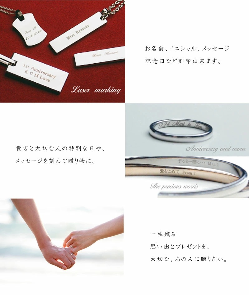 ネックレス メンズ サージカルステンレス316L close to me st ダイヤモンド 刻印 リング ネックレス メンズ サージカルステンレス316L close to me st ダイヤモンド 刻印 リング