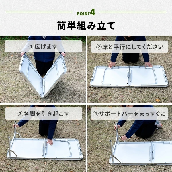 アウトドア テーブル 折りたたみ 120cm 60cm 木目 ブラウン ホワイト YAT-1260/BAT-1260
