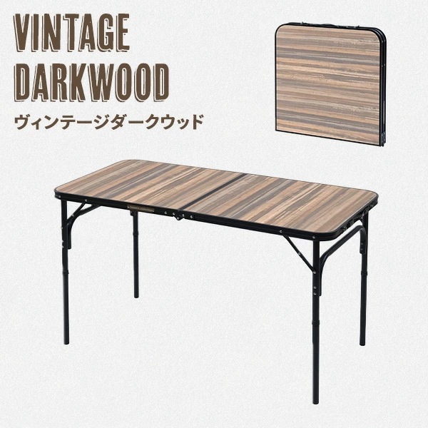 アウトドア テーブル 折りたたみ 120cm 60cm 木目 ブラウン ホワイト YAT-1260/BAT-1260