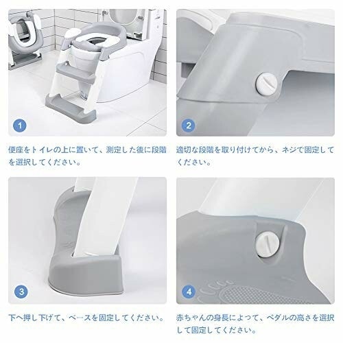 子供用 補助便座 トイレトレーナートイレトレーニング 補助便座 おまる 柔らかいクッション