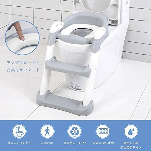 子供用 補助便座 トイレトレーナートイレトレーニング 補助便座 おまる 柔らかいクッション