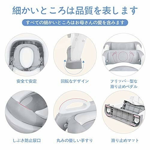 子供用 補助便座 トイレトレーナートイレトレーニング 補助便座 おまる 柔らかいクッション