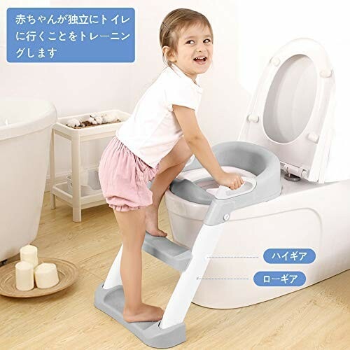 子供用 補助便座 トイレトレーナートイレトレーニング 補助便座 おまる 柔らかいクッション