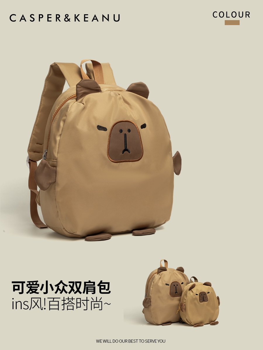 正規品カピバラリュック2025新品大容量可愛い子供の授業用リュックサック 正規品カピバラリュック2025新品大容量可愛い子供の授業用リュックサック