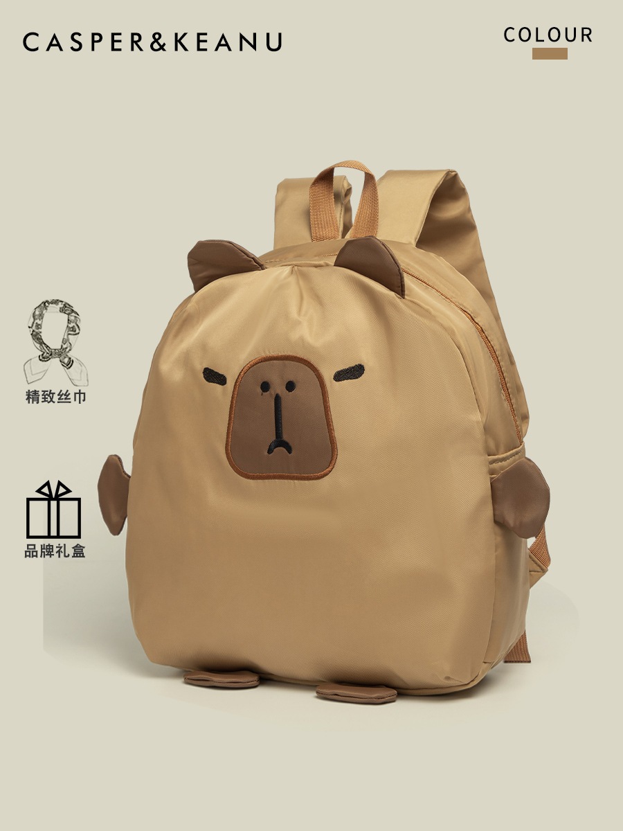 正規品カピバラリュック2025新品大容量可愛い子供の授業用リュックサック 正規品カピバラリュック2025新品大容量可愛い子供の授業用リュックサック