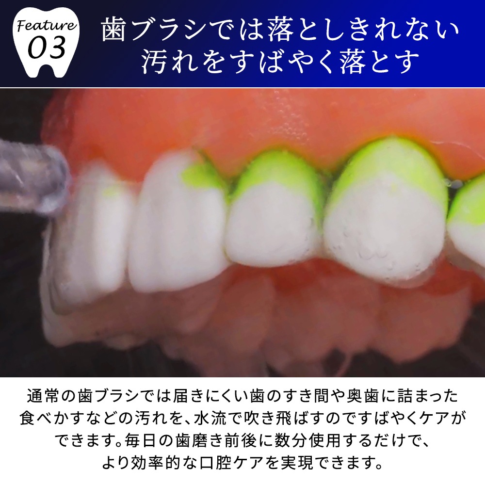 ナノバブルPRO GKS-01 【お客様都合の返品交換対応不可】