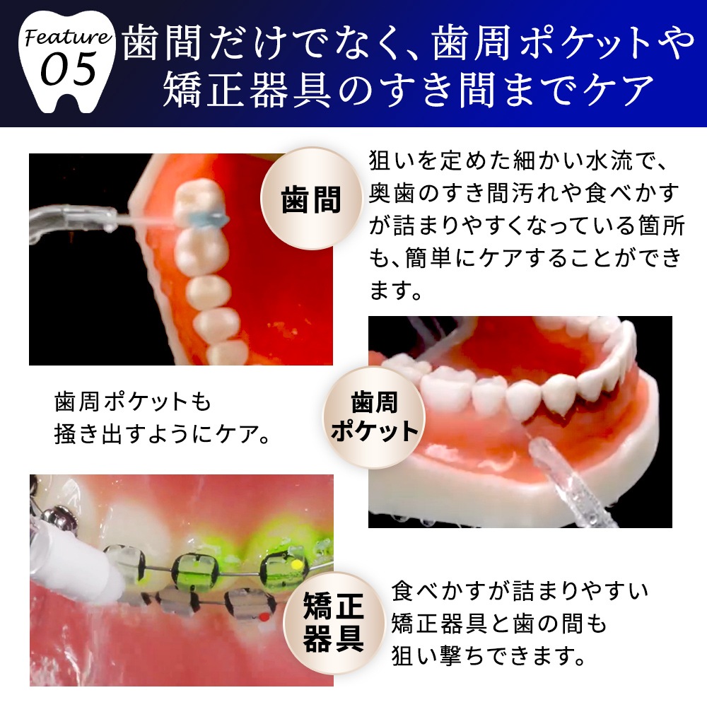 ナノバブルPRO GKS-01 【お客様都合の返品交換対応不可】