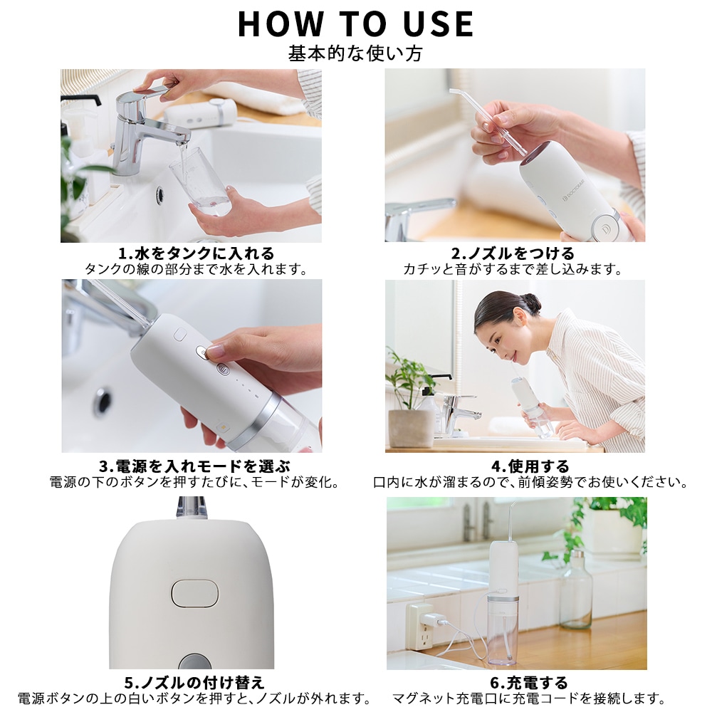 ナノバブルPRO GKS-01 【お客様都合の返品交換対応不可】