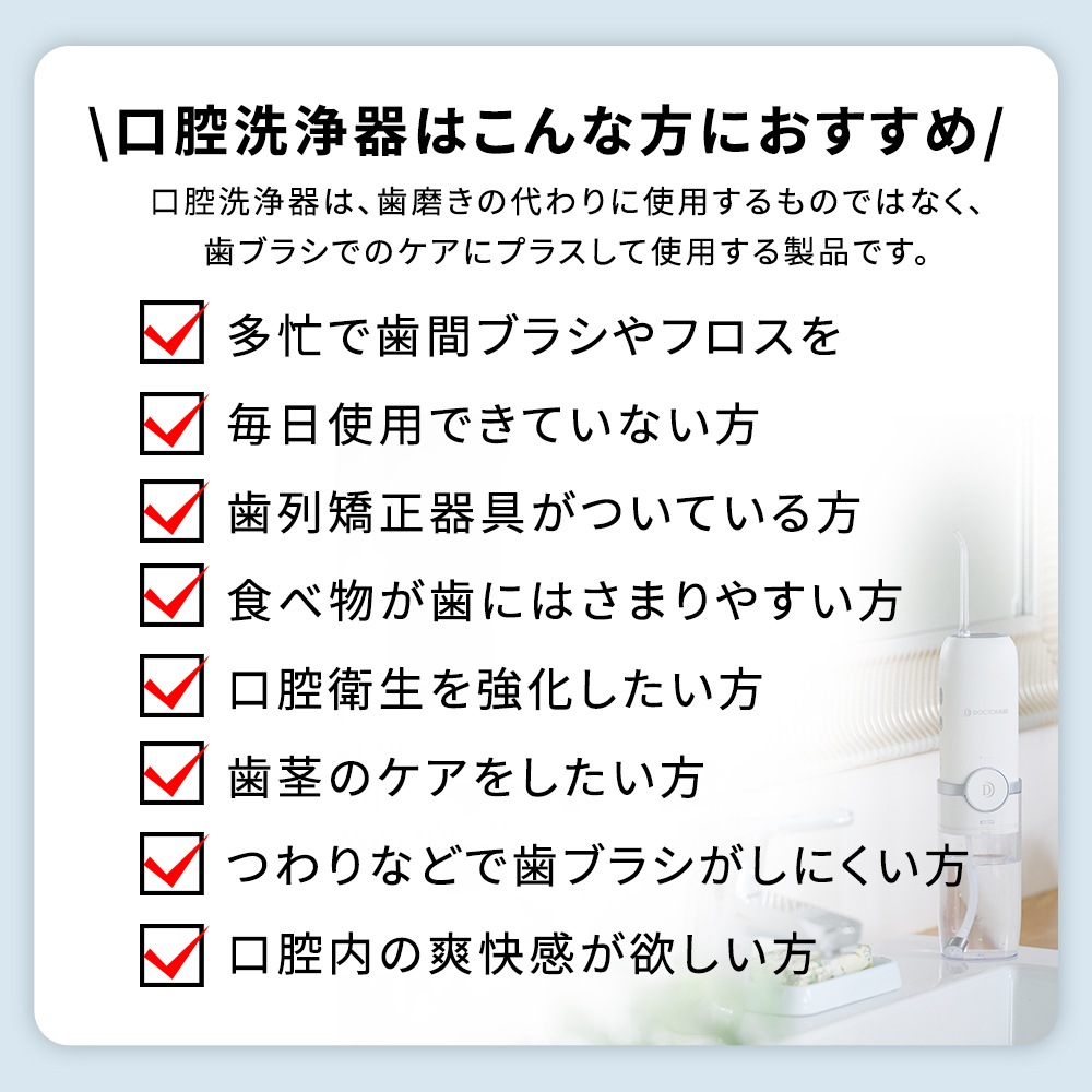 ナノバブルPRO GKS-01 【お客様都合の返品交換対応不可】