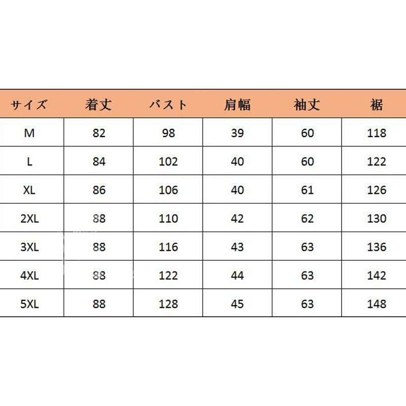 ダウンジャケット レディース ロング ダウンコート アウター キルティング おしゃれ スリム エレガント 上品 きれいめ 暖かい 通勤 20代 0代 40代 50代 60代 秋 冬 薄手 軽量 ウルト ダウンジャケット レディース ロング ダウンコート アウター キルティング おしゃれ スリム エレガント 上品 きれいめ 暖かい 通勤 20代 0代 40代 50代 60代 秋 冬 薄手 軽量 ウルト