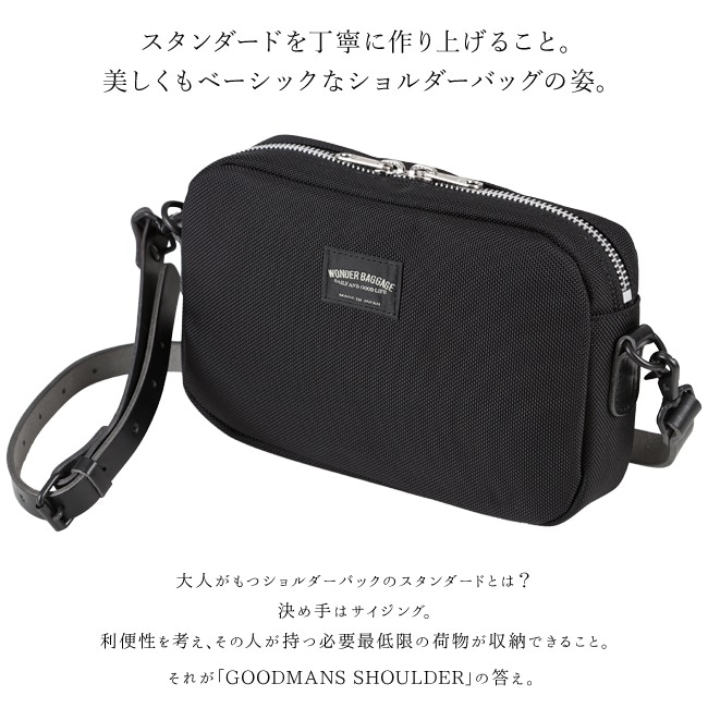 ワンダーバゲージ グッドマンズ ショルダーバッグ メンズ WONDER BAGGAGE wb-g-006 ワンダーバゲージ グッドマンズ ショルダーバッグ メンズ WONDER BAGGAGE wb-g-006