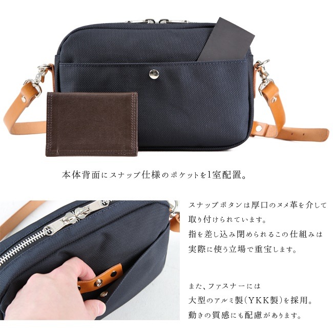 ワンダーバゲージ グッドマンズ ショルダーバッグ メンズ WONDER BAGGAGE wb-g-006 ワンダーバゲージ グッドマンズ ショルダーバッグ メンズ WONDER BAGGAGE wb-g-006