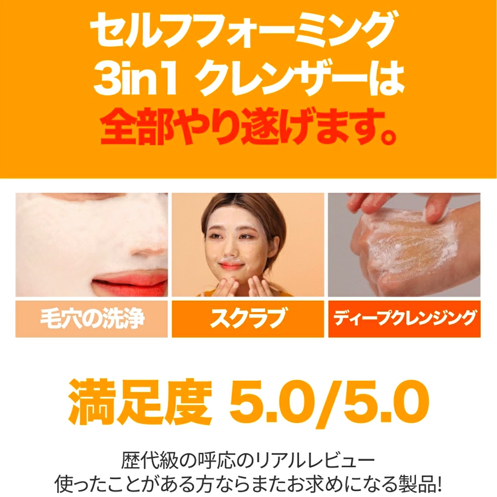 Qoo10] ララレシピ 【クーポン付+GIFT付】LALAREC