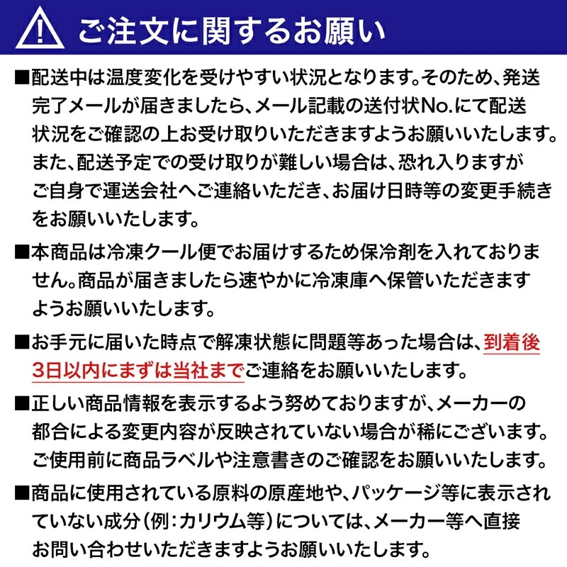 ベイシアプレミアム贅沢な4種チーズ ピッツァ クアトロフォルマッジ 20枚 冷凍ピザ ピザ pizza ナポリピザ チーズピザ 4種 チーズ クワトロ 手作り オリジナル セット まとめ買い 業 ベイシアプレミアム贅沢な4種チーズ ピッツァ クアトロフォルマッジ 20枚 冷凍ピザ ピザ pizza ナポリピザ チーズピザ 4種 チーズ クワトロ 手作り オリジナル セット まとめ買い 業