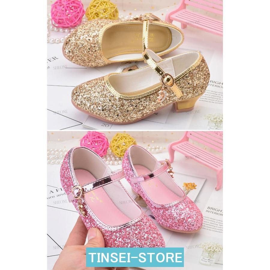 [即納]いまだけの超SALE価格！ 発表 フォーマル ジュニア 疲れない 靴 キラキラ キッズ レーディス 子供 大人っぽい キラキラ フォーマルシューズ キッズ スパンコール 女子 靴 ピアノ発表会