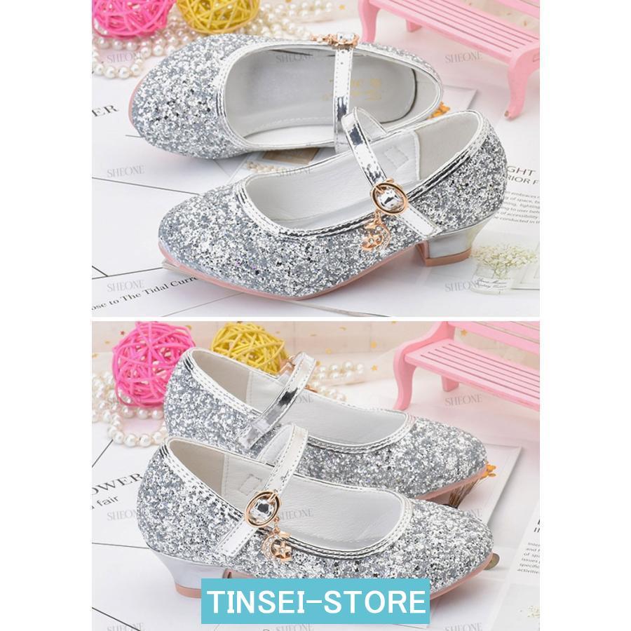 [即納]いまだけの超SALE価格！ 発表 フォーマル ジュニア 疲れない 靴 キラキラ キッズ レーディス 子供 大人っぽい キラキラ フォーマルシューズ キッズ スパンコール 女子 靴 ピアノ発表会