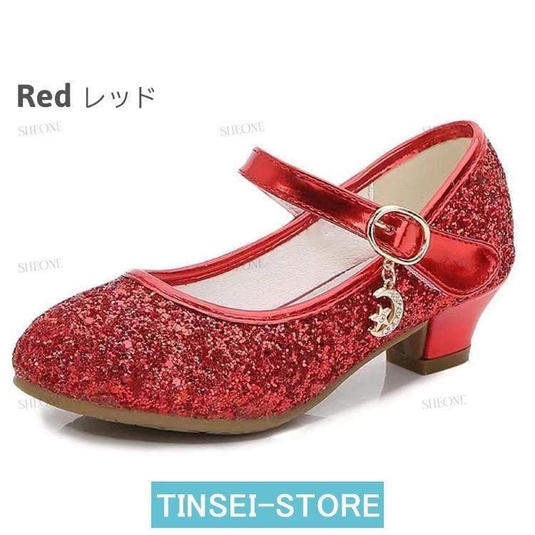 [即納]いまだけの超SALE価格！ 発表 フォーマル ジュニア 疲れない 靴 キラキラ キッズ レーディス 子供 大人っぽい キラキラ フォーマルシューズ キッズ スパンコール 女子 靴 ピアノ発表会