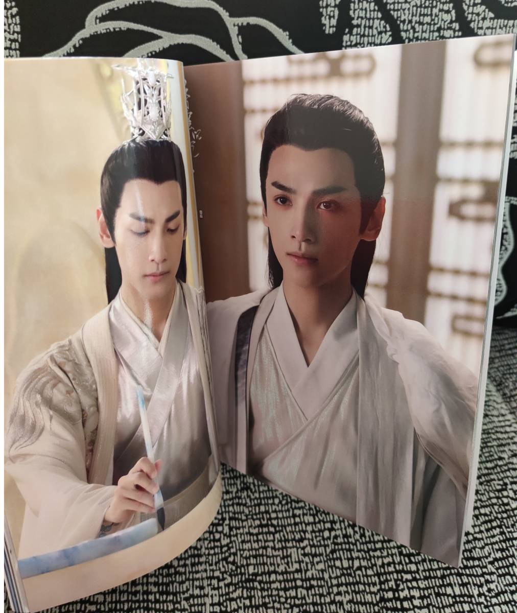 Qoo10] 中国ドラマ『霜花の姫香蜜が咲かせし愛』潤