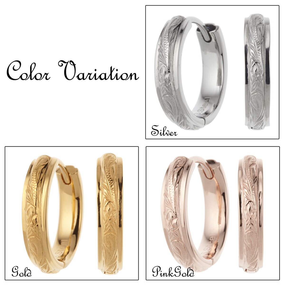 フープピアス メンズ ハワイアンジュエリー サージカルステンレス 両耳用 リングピアス マイレ 波 フープピアス メンズ ハワイアンジュエリー サージカルステンレス 両耳用 リングピアス マイレ 波