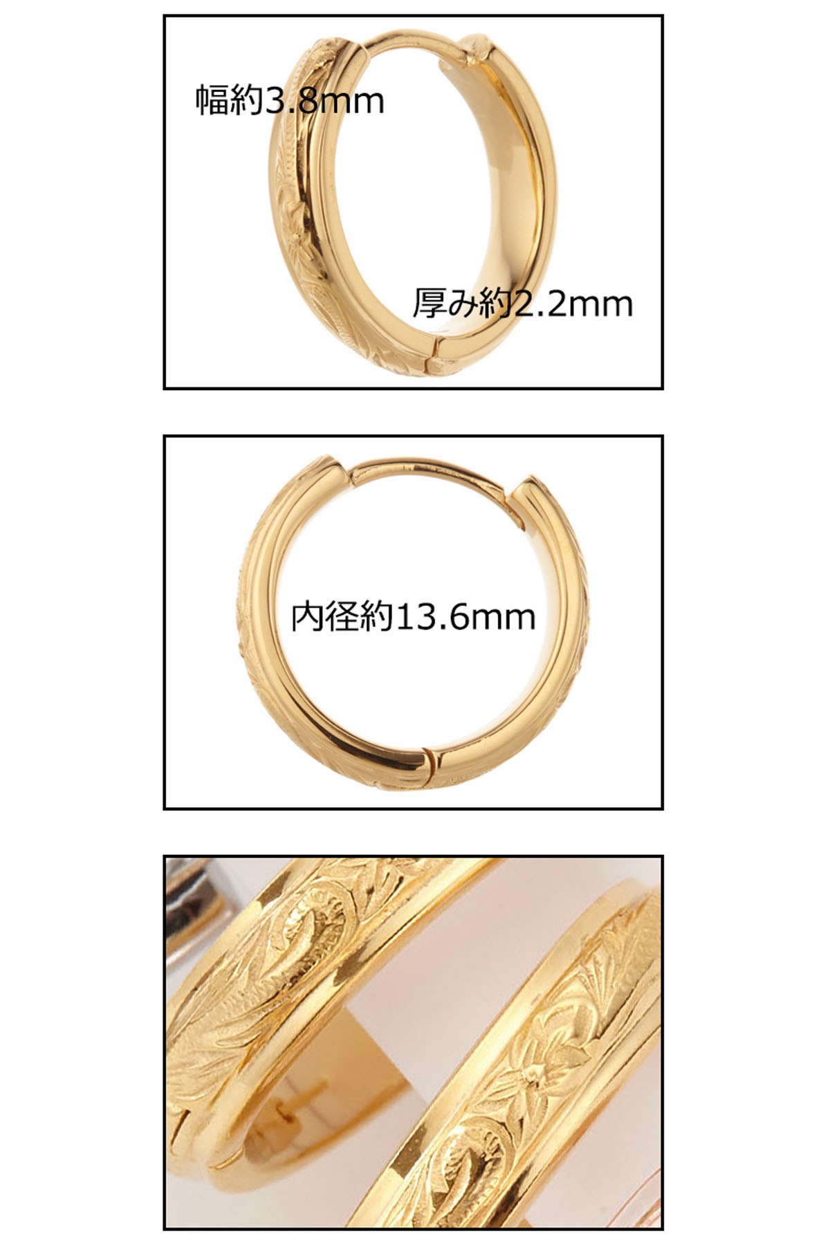 フープピアス メンズ ハワイアンジュエリー サージカルステンレス 両耳用 リングピアス マイレ 波 フープピアス メンズ ハワイアンジュエリー サージカルステンレス 両耳用 リングピアス マイレ 波