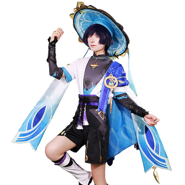 原神 コスプレ衣装 放浪者 高配