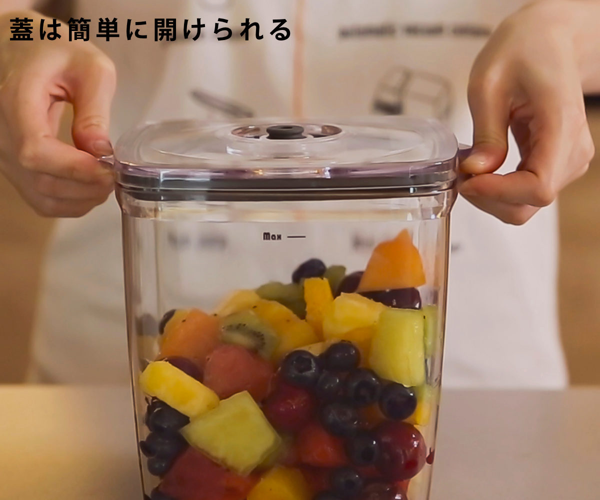 保存容器 1L 2.5L Cielob 真空キャニスター スクエア 4点セット セーロブ キャニスター 真空保存容器 密閉容器 真空 保存 容器 密閉 1000ml 2500ml プラスチック 保存容器 1L 2.5L Cielob 真空キャニスター スクエア 4点セット セーロブ キャニスター 真空保存容器 密閉容器 真空 保存 容器 密閉 1000ml 2500ml プラスチック