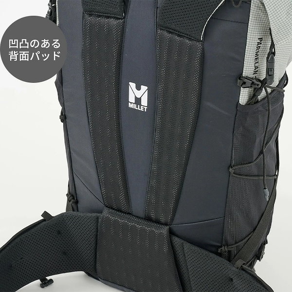 MILLET ミレー　35L リュック バックパック パルマラン 35 | Millet(ミレー)公式通販