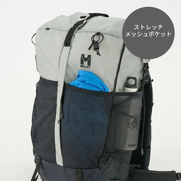 Qoo10] ミレー ミレー リュック パルマラン35 MIS