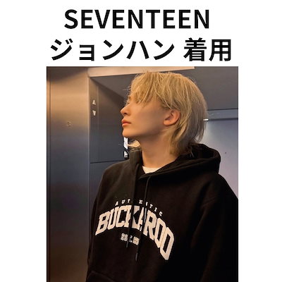 Qoo10] BUCKAROO SEVENTEEN ジョンハン 着用/B : レディース服