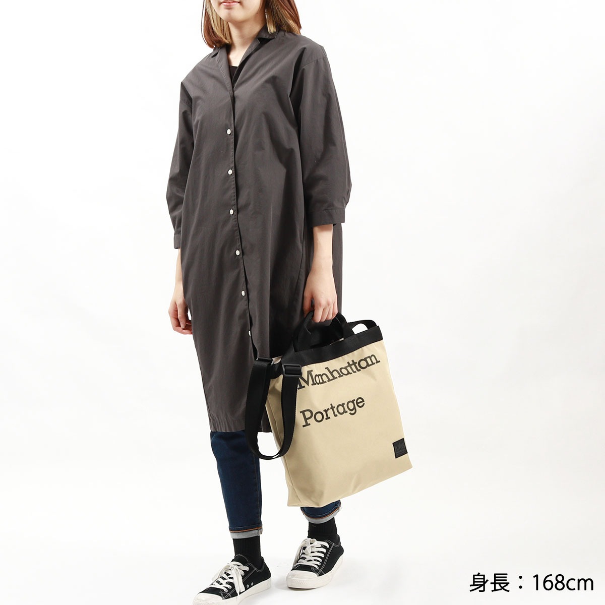 日本正規品 ショルダーバッグ メンズ レディース ブランド 大きめ 斜めがけ 2WAY A4 軽量 軽い 撥水 おしゃれ MP1496GJR-305PBL 0801kai