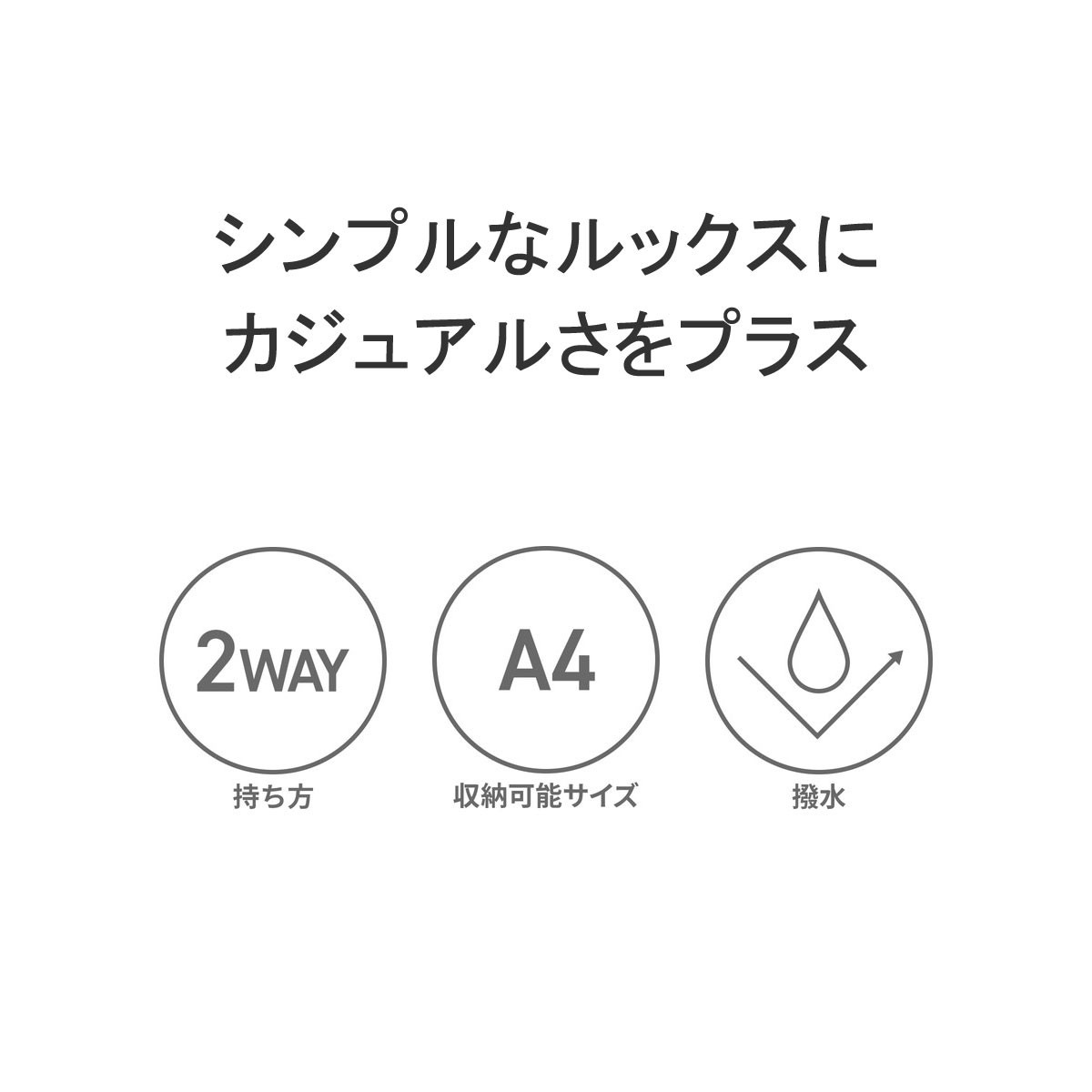 日本正規品 ショルダーバッグ メンズ レディース ブランド 大きめ 斜めがけ 2WAY A4 軽量 軽い 撥水 おしゃれ MP1496GJR-305PBL 0801kai