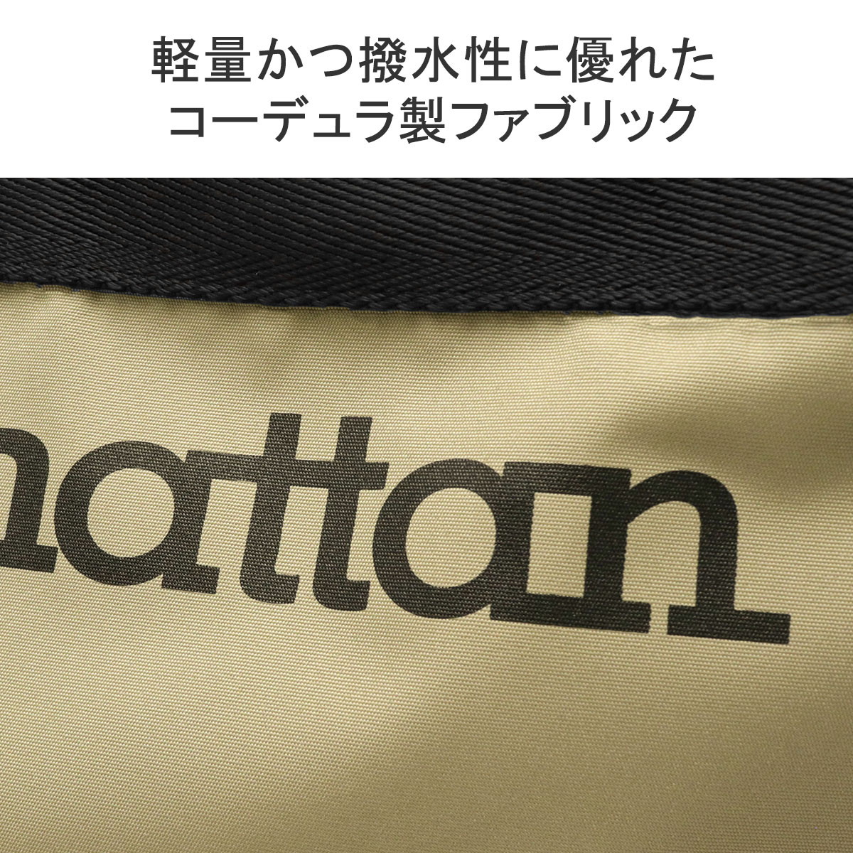 日本正規品 ショルダーバッグ メンズ レディース ブランド 大きめ 斜めがけ 2WAY A4 軽量 軽い 撥水 おしゃれ MP1496GJR-305PBL 0801kai