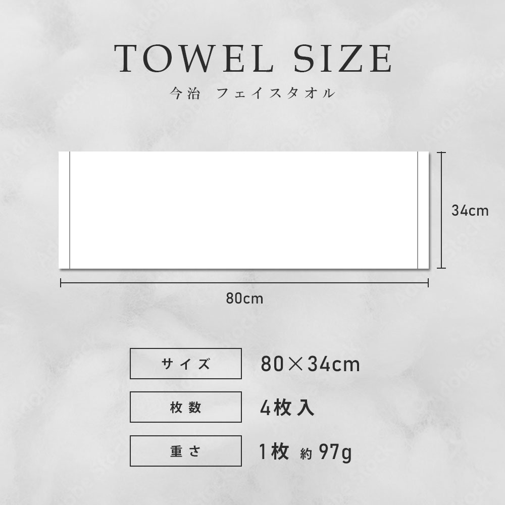 今治タオル フェイスタオル 今治 綿 100% 4枚セット プレミアム 高級特殊撚糸 ホワイト 白 今治 フェイス タオル セット 厚手 ふわふわ ふんわり 速乾 瞬間吸水 日本製 いまばり ギフト 今治タオル フェイスタオル 今治 綿 100% 4枚セット プレミアム 高級特殊撚糸 ホワイト 白 今治 フェイス タオル セット 厚手 ふわふわ ふんわり 速乾 瞬間吸水 日本製 いまばり ギフト