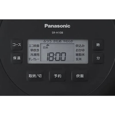 新品未使用2025年製Panasonic SR-H10B-K炊飯器 パナソニック Panasonic】IHジャー炊飯器 SR-H10B-K