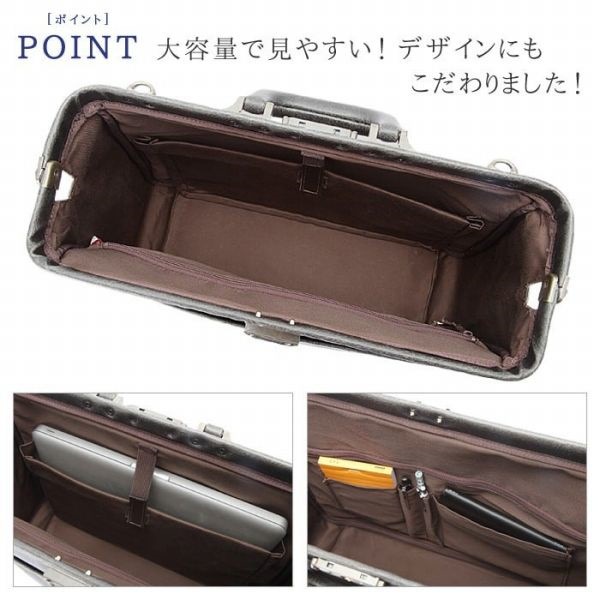 取寄品 日本... : メンズバッグ・シューズ・小物 ビジネスバッグ ビジネス鞄 正規品通販
