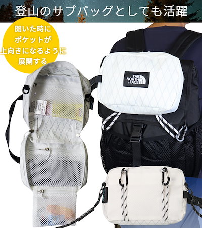 ノースフェイス バッグ ポーチ サブバッグ バッグインバッグ 小物入れ はっ水 防水 メンズ レディース 山登り トレッキング アウトドア LTWT LUMBAR nf0a8djr Qoo10] ザノースフェイス サブバッグ バッグ ポーチ バッグインバ