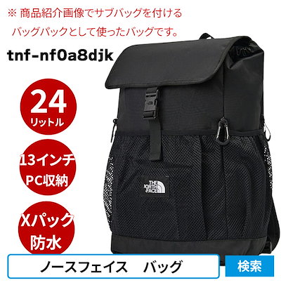 Qoo10] ザノースフェイス サブバッグ バッグ ポーチ バッグインバ
