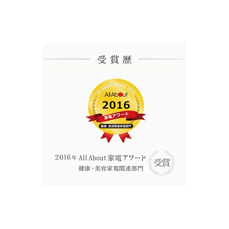 ReFa(リファ) MTG ReFa C... : ドラッグストア 最安値安い