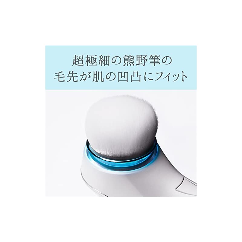 ReFa(リファ) MTG ReFa C... : ドラッグストア 最安値安い