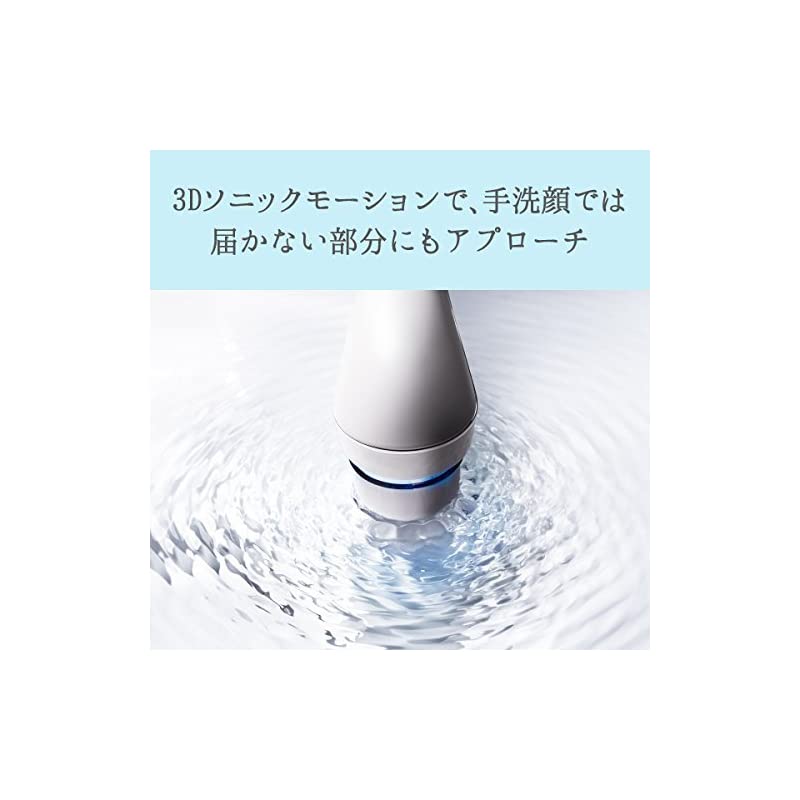 ReFa(リファ) MTG ReFa C... : ドラッグストア 最安値安い
