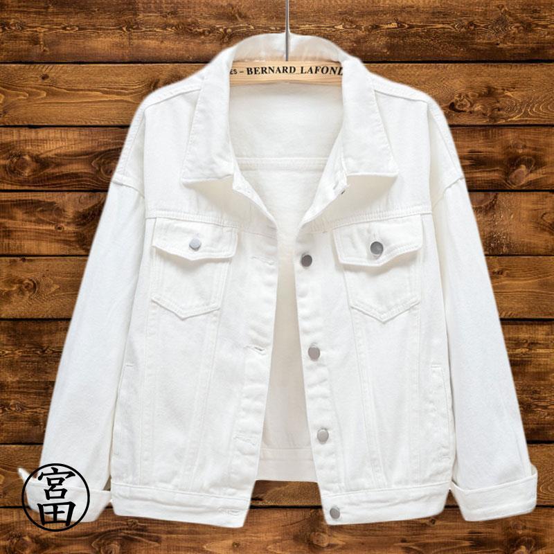 デニムジャケット デニム レディース ジャケット ジャンパー 長袖 無地 トップス ホワイト ブラック カジュアル シンプル ゆったり おしゃれ プレゼント お出かけ デニムジャケット