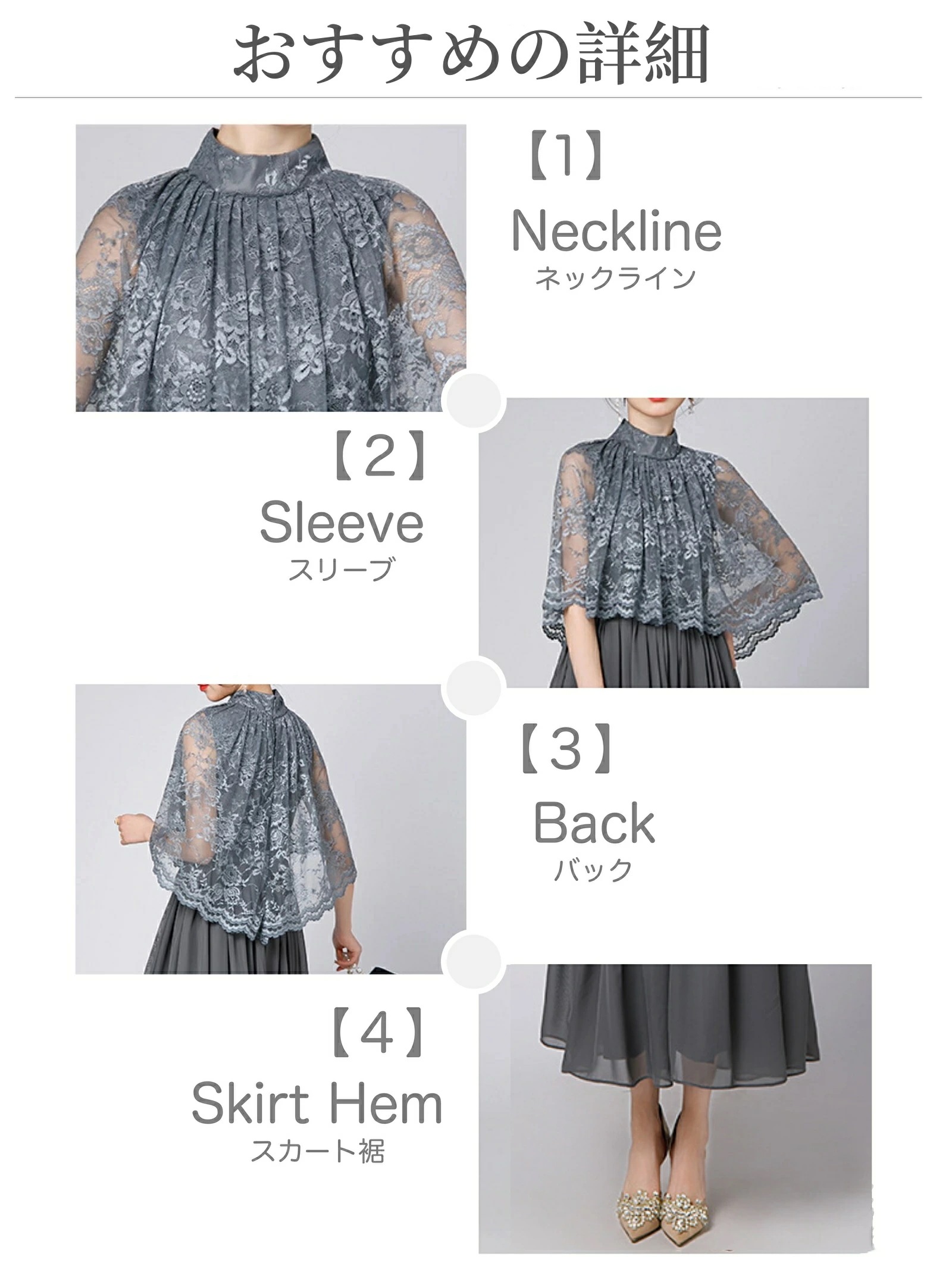 パーティードレス ケープスリーブ オケージョンドレス マザーズドレス 結婚式 イブニングドレス Aライン 体型カバー ロングドレス お呼ばれ 二次会 レディース 謝恩会 ピアノ発表会 かわい パーティードレス ケープスリーブ オケージョンドレス マザーズドレス 結婚式 イブニングドレス Aライン 体型カバー ロングドレス お呼ばれ 二次会 レディース 謝恩会 ピアノ発表会 かわい