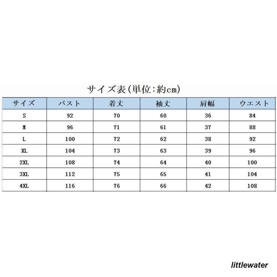 ダッフルコート レディース アウター ショート丈 裏起毛 裏ボア フード付き ポケット付き ジップアップ 防寒 シンプル 無地 おしゃれ