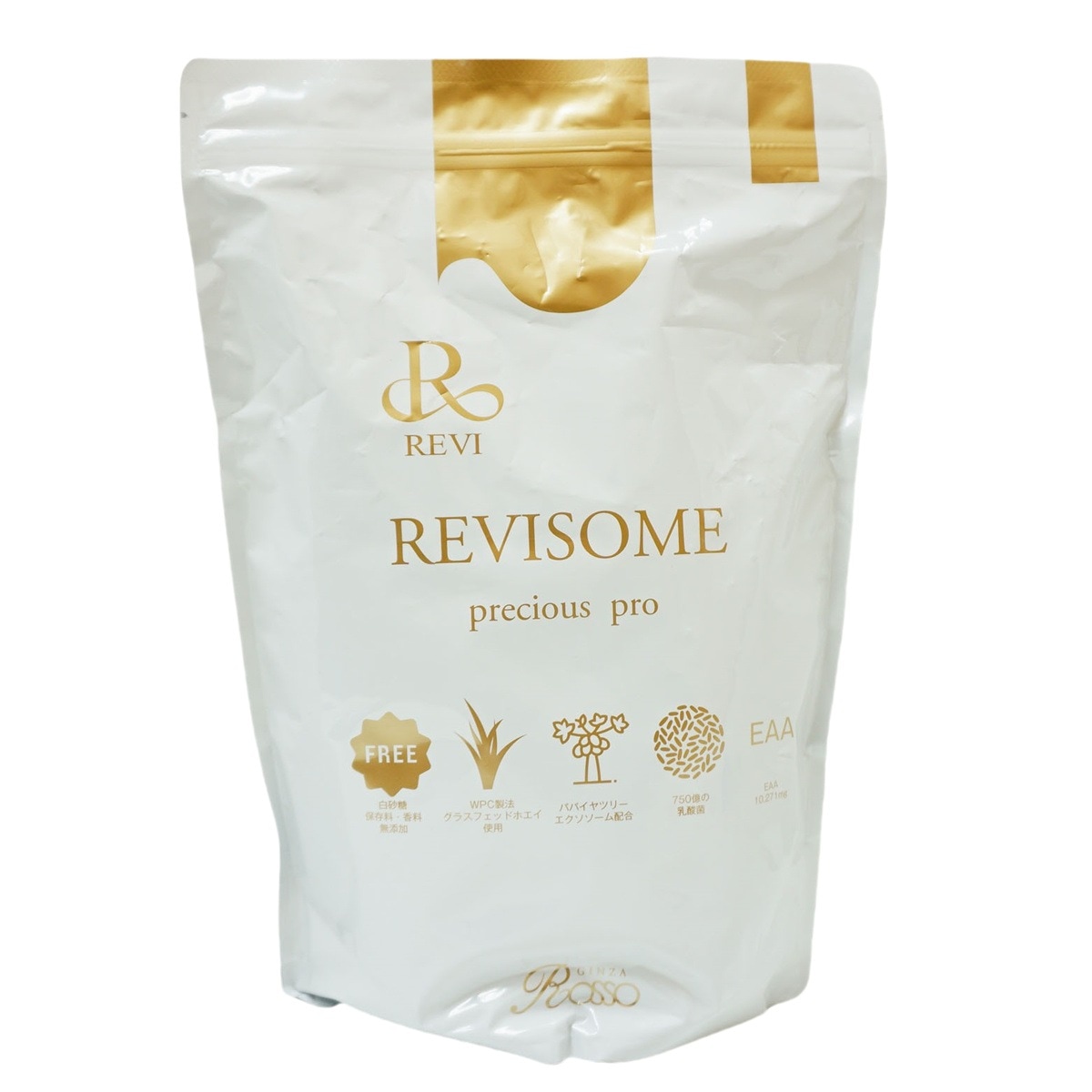 【2個セット】ルヴィ REVI REVISOME プレシャスプロ ほうじ茶ラテ味 REVI REVISOME ルヴィ プレシャスプロ ほうじ茶ラテ パウダーサプリ 美容サプリメント ナチュラルケア 【2個セット】ルヴィ REVI REVISOME プレシャスプロ ほうじ茶ラテ味 REVI REVISOME ルヴィ プレシャスプロ ほうじ茶ラテ パウダーサプリ 美容サプリメント ナチュラルケア