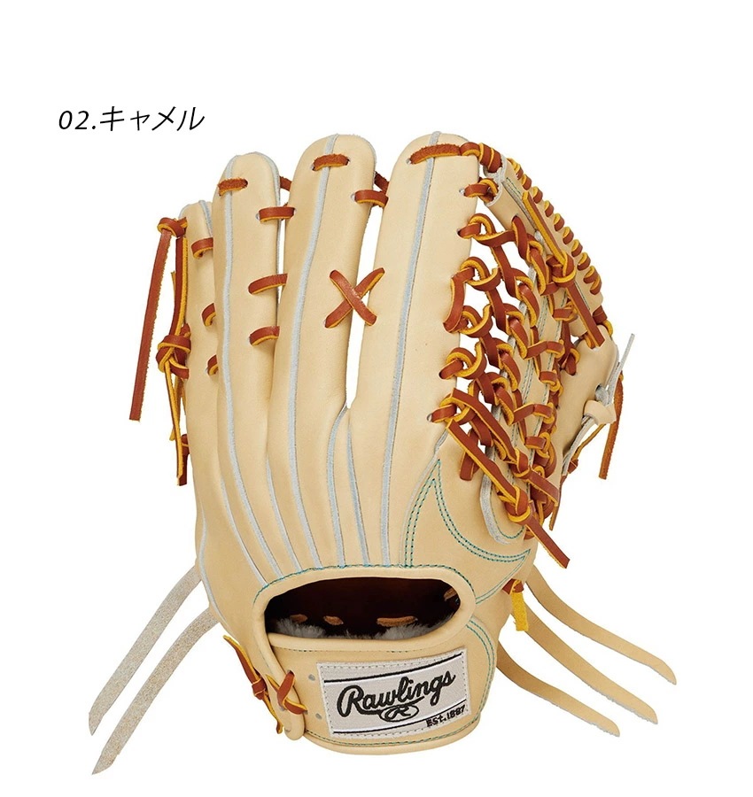 硬式 HOH JAPAN 外野手用 サイズ 12.75 GH4FHJR89 野球 ベースボール グラブ 部活 スポーツ クラブチーム 右投げ 左投げ 硬式 HOH JAPAN 外野手用 サイズ 12.75 GH4FHJR89 野球 ベースボール グラブ 部活 スポーツ クラブチーム 右投げ 左投げ